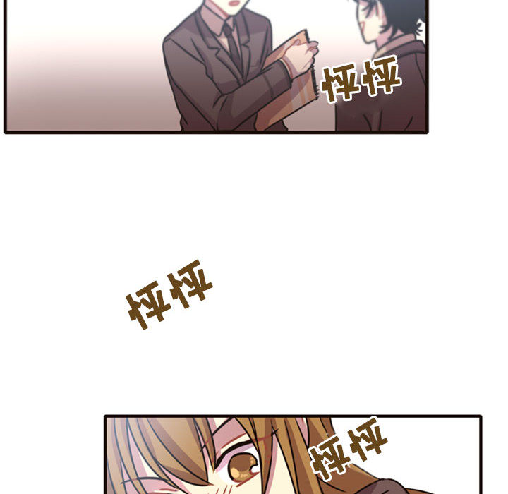 第2話 - 第152张
