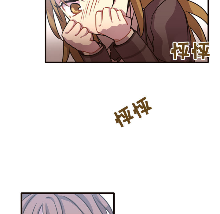 第2話 - 第153张