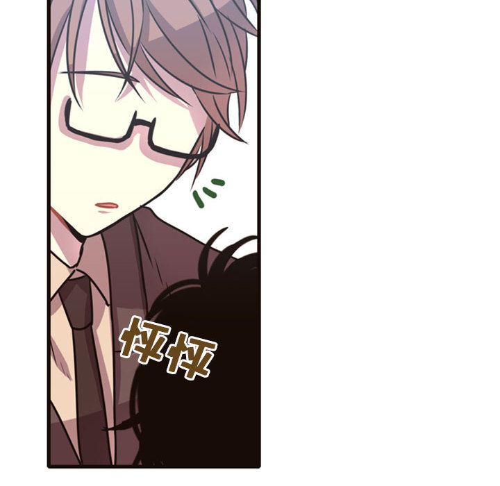 第2話 - 第154张