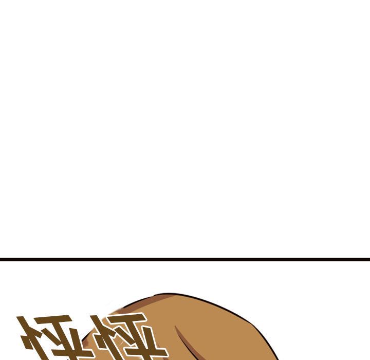 第2話 - 第157张