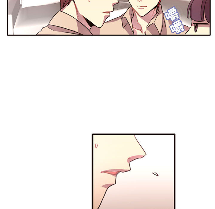 第2話 - 第28张