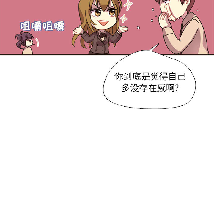 第2話 - 第39张