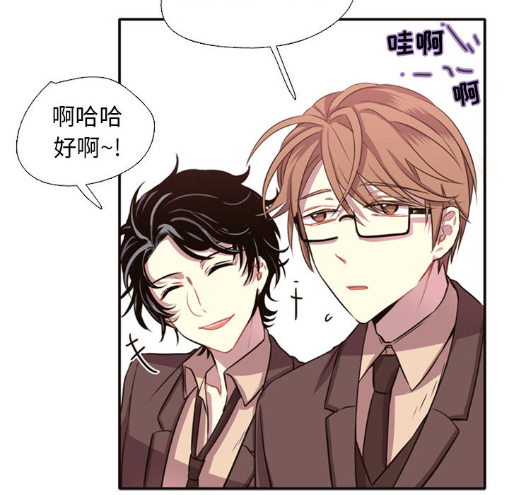 第2話 - 第49张