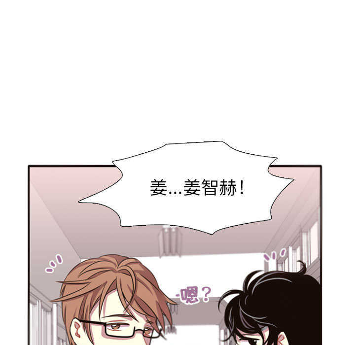 第2話 - 第52张