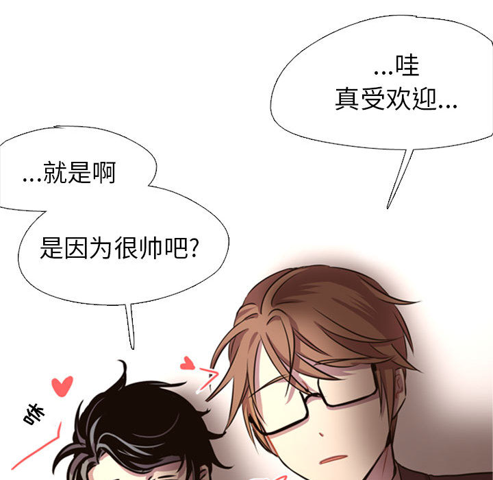 第2話 - 第58张