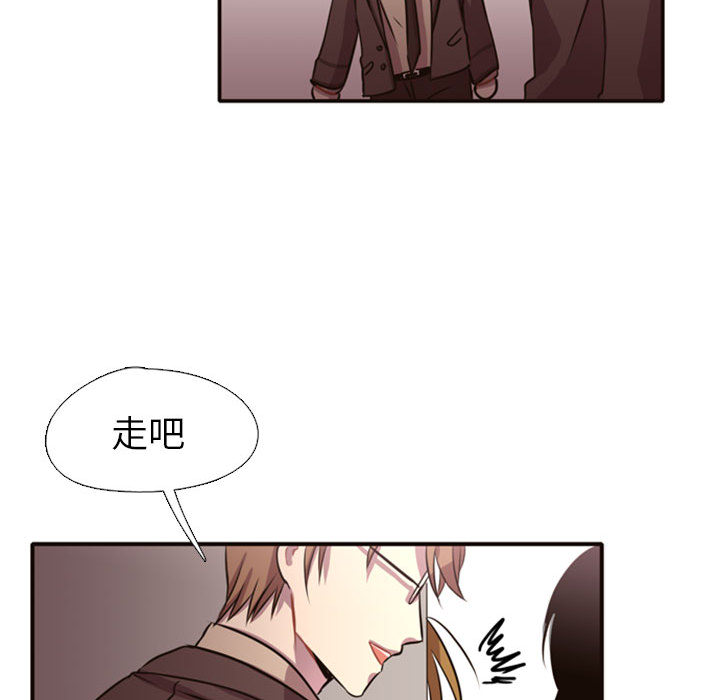 第2話 - 第61张