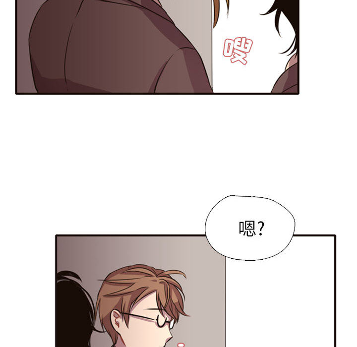 第2話 - 第62张