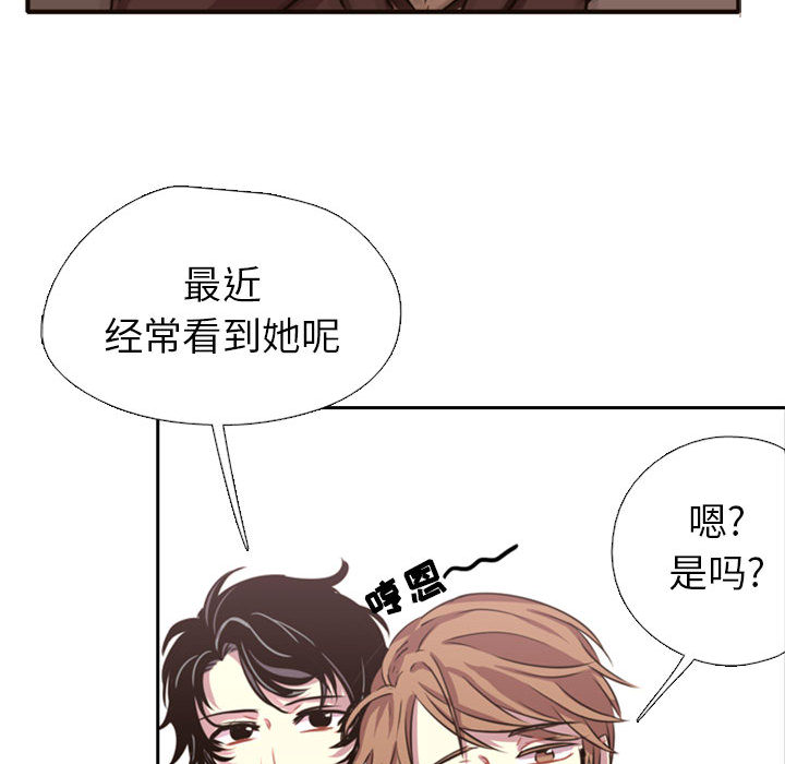第2話 - 第65张