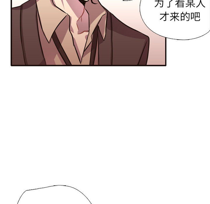 第2話 - 第68张