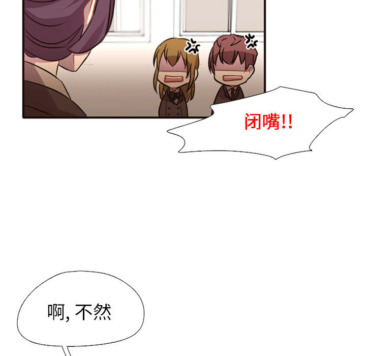 第2話 - 第78张