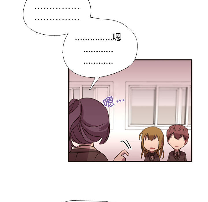 第2話 - 第81张