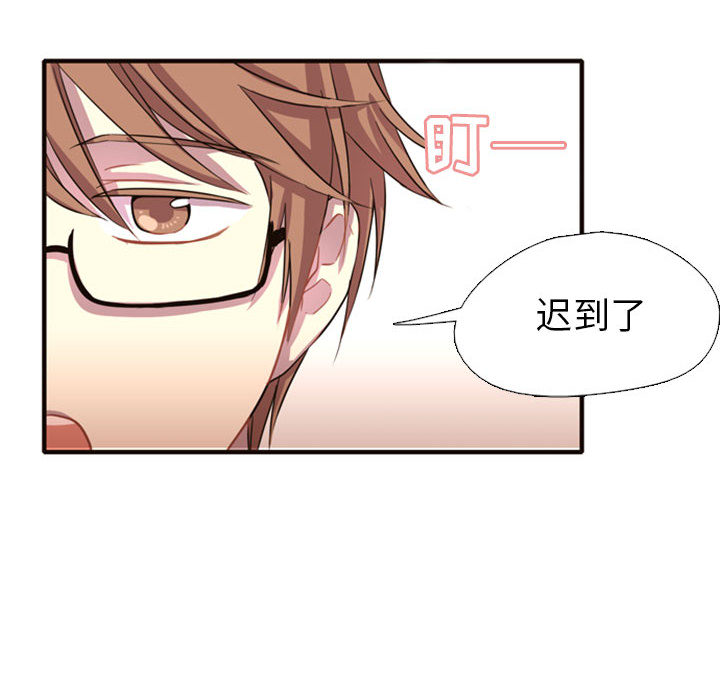 第2話 - 第99张