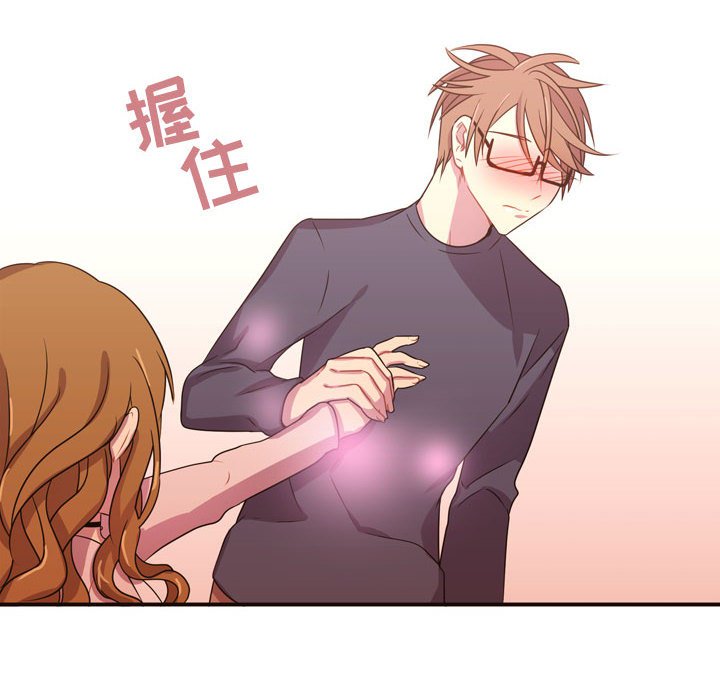 第20話 - 第23张
