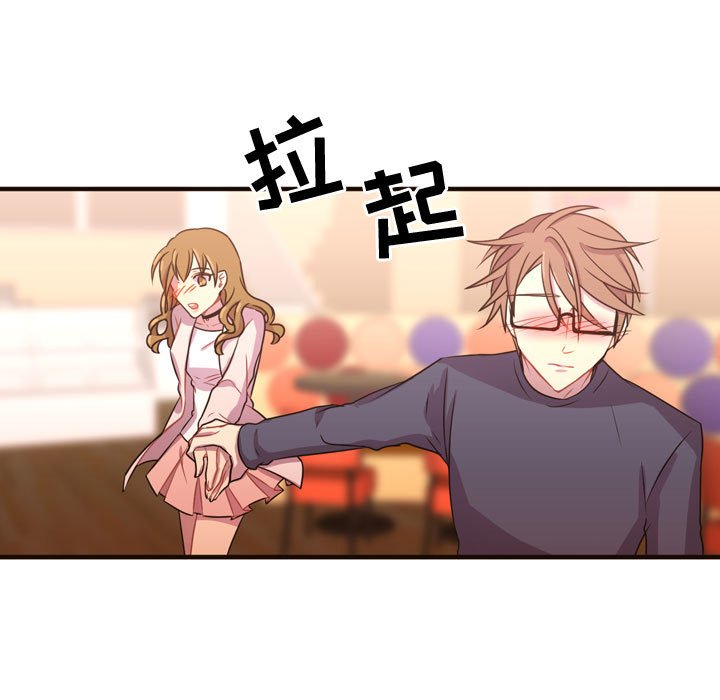 第20話 - 第24张
