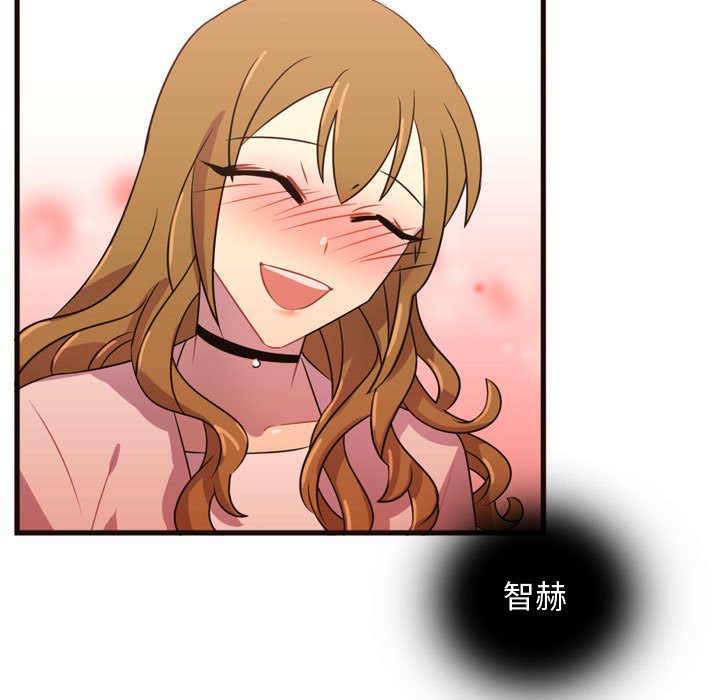 第20話 - 第28张