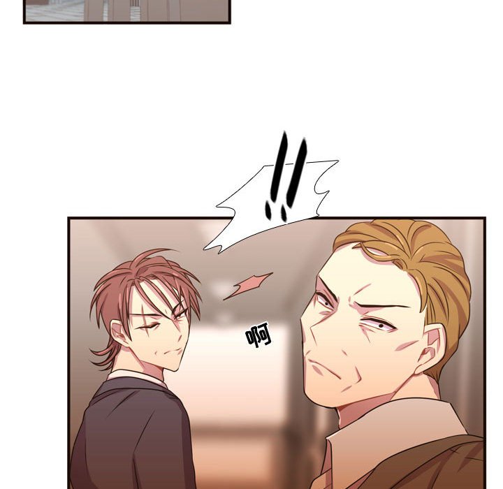 第20話 - 第32张
