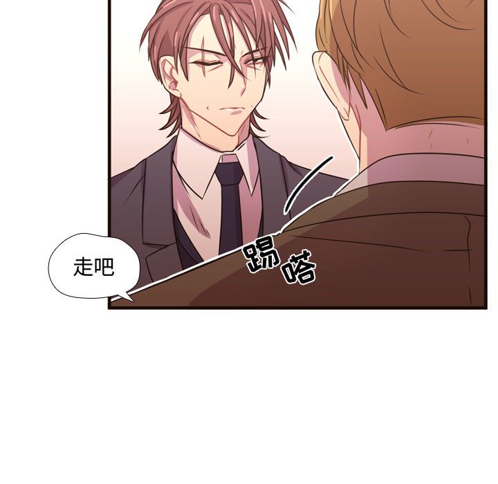 第20話 - 第43张