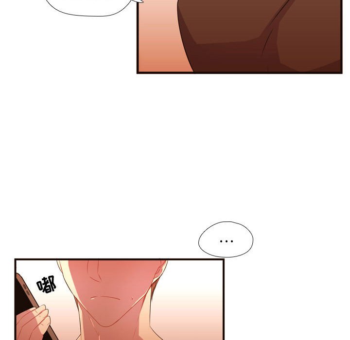 第20話 - 第53张