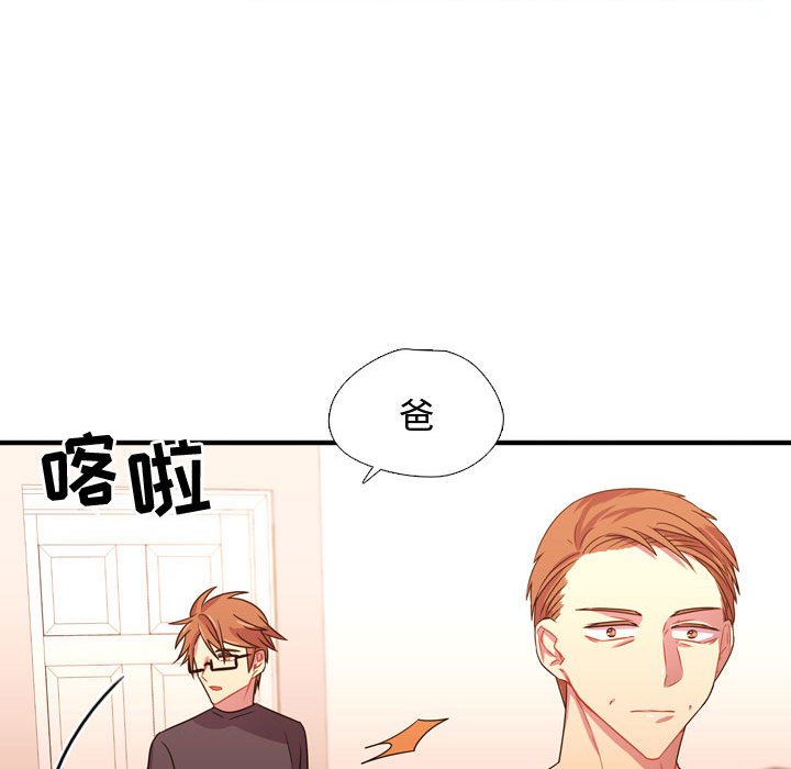 第20話 - 第55张