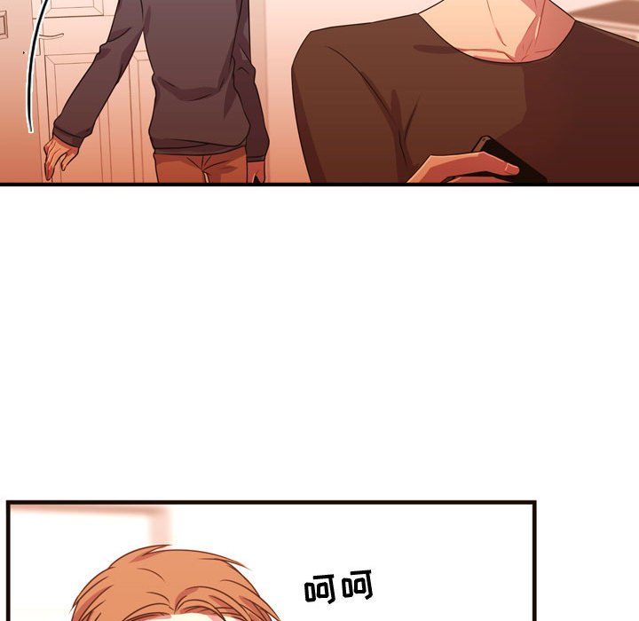 第20話 - 第56张
