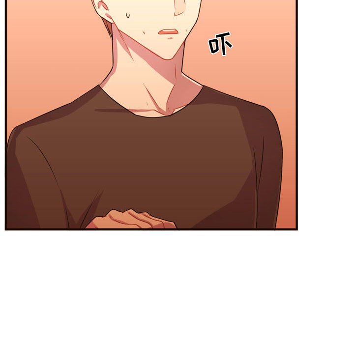 第20話 - 第62张