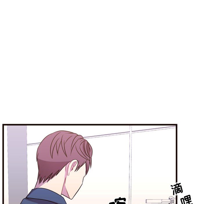 第21話 - 第21张
