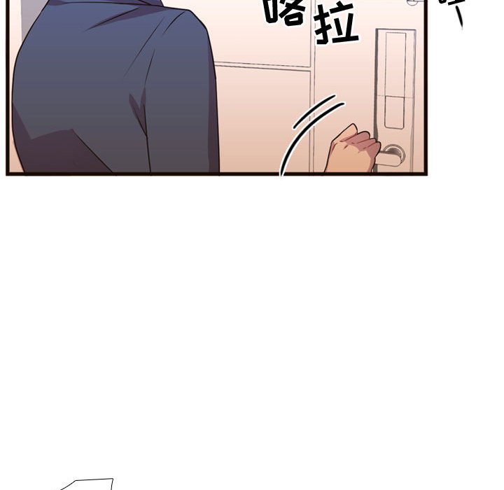 第21話 - 第22张