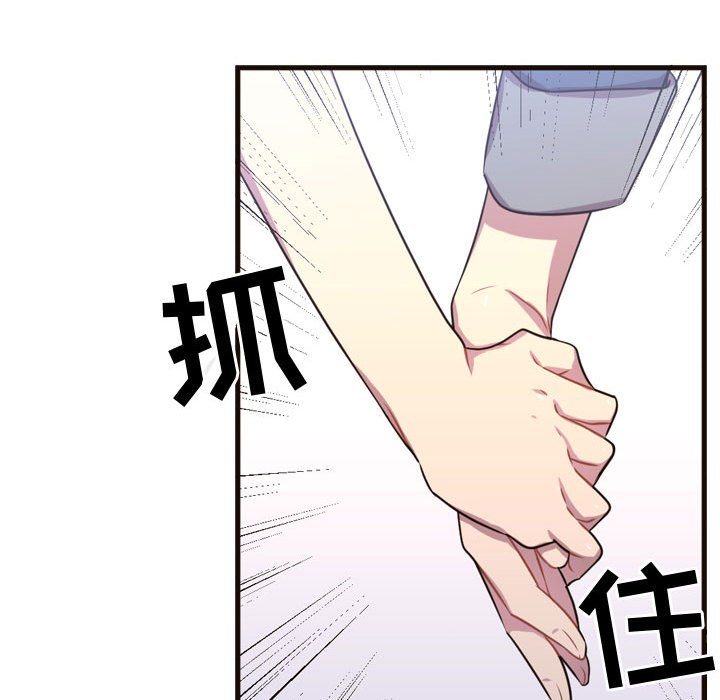 第21話 - 第26张