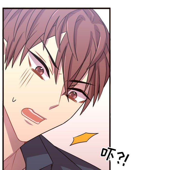 第21話 - 第28张