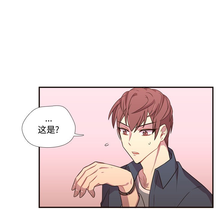 第21話 - 第33张