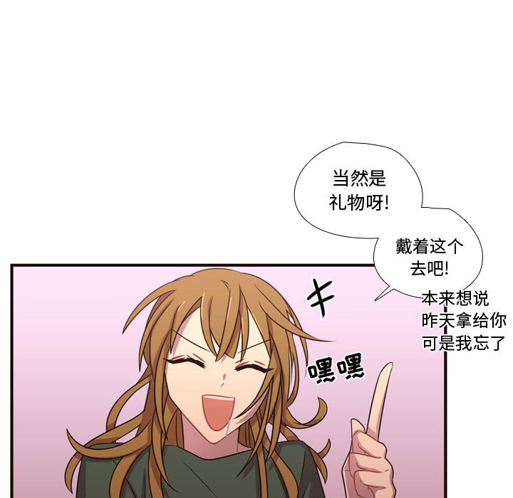 第21話 - 第34张