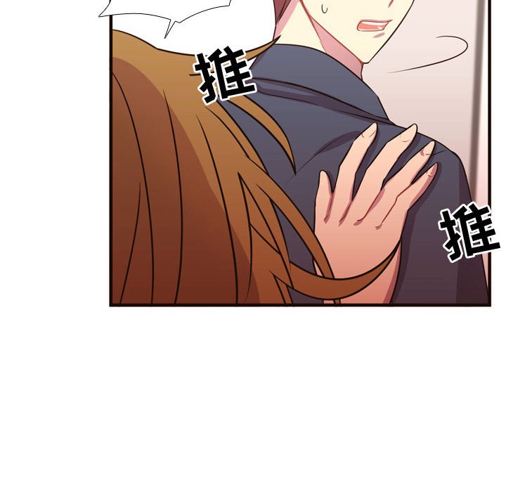 第21話 - 第36张