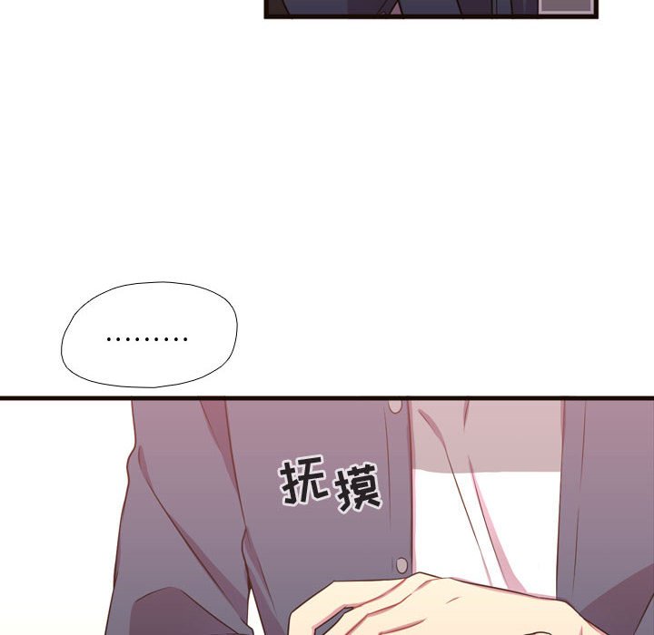 第21話 - 第40张