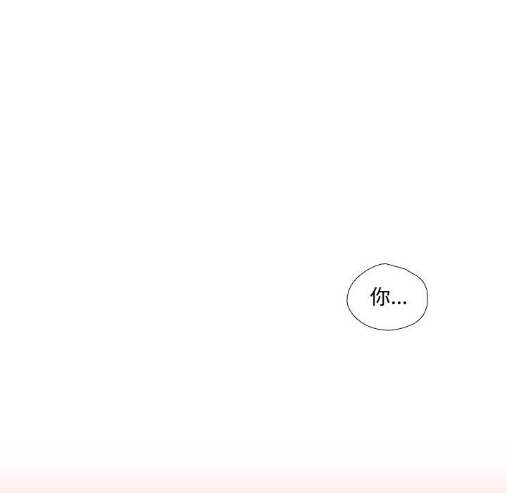 第21話 - 第44张