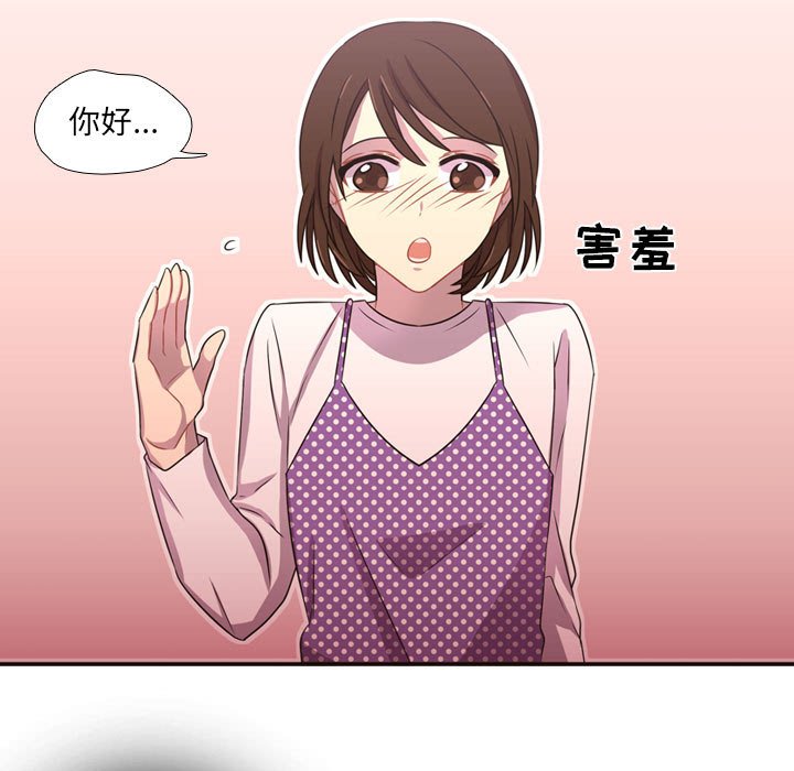 第21話 - 第45张