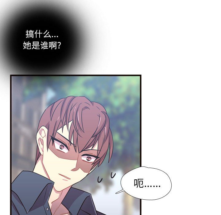 第21話 - 第46张