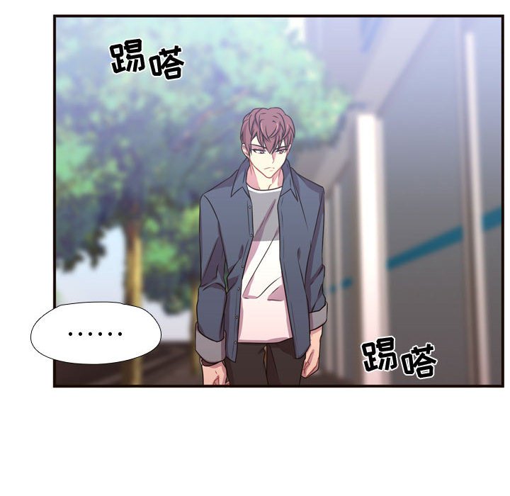 第21話 - 第5张