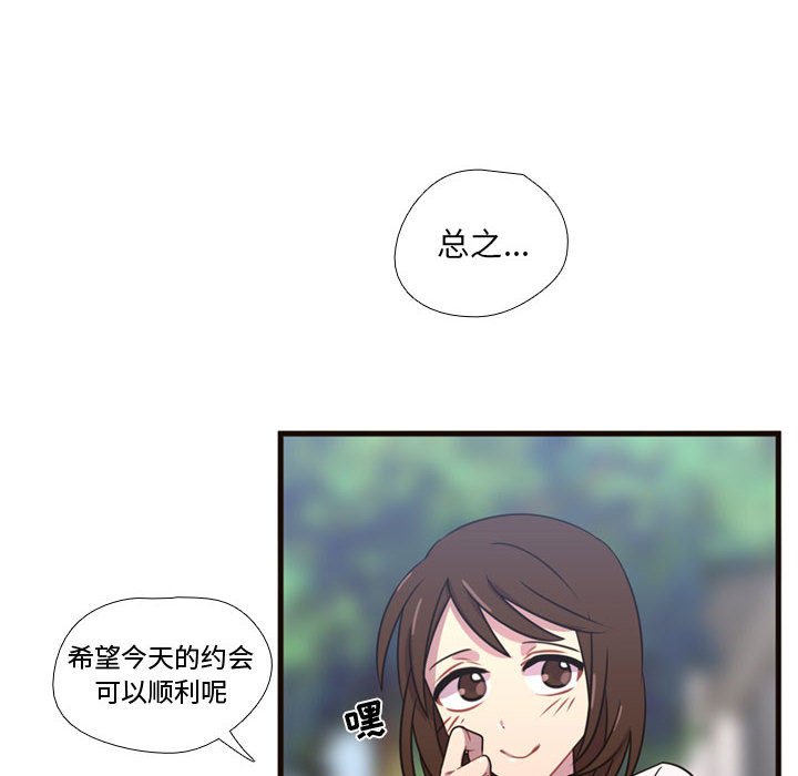第21話 - 第50张