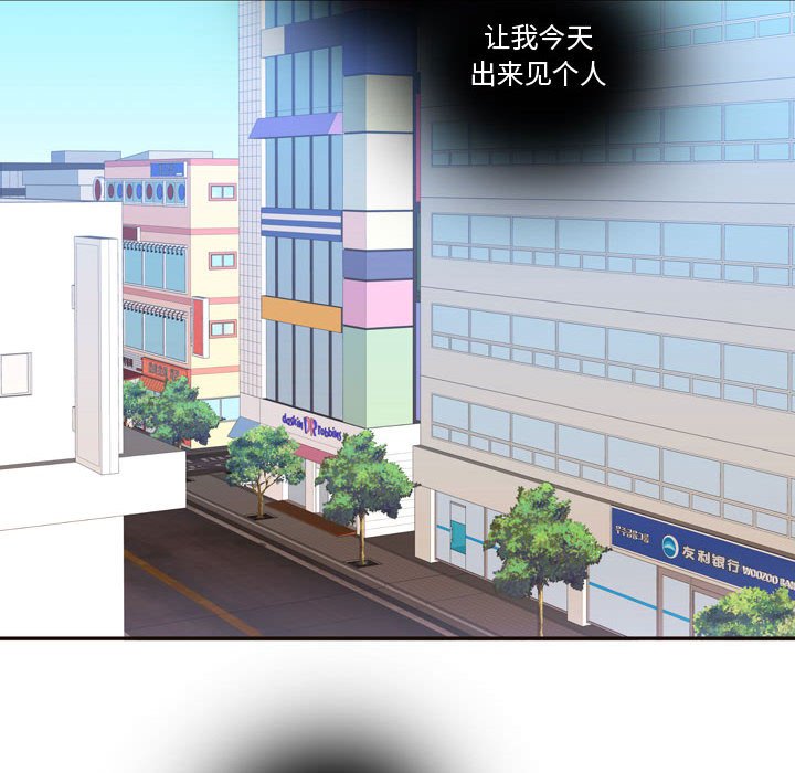 第21話 - 第54张