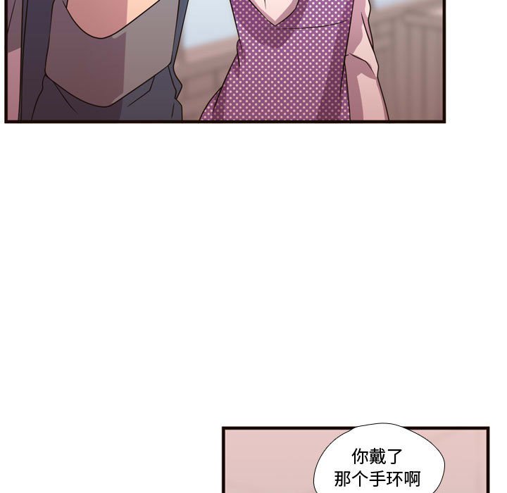 第21話 - 第61张