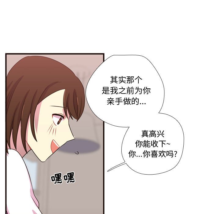 第21話 - 第63张