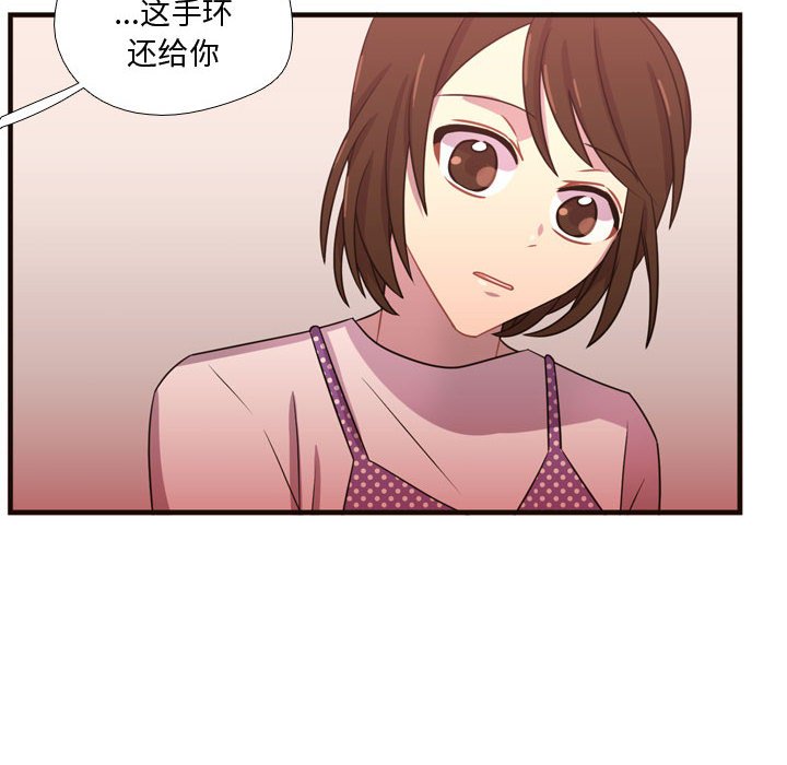第21話 - 第66张
