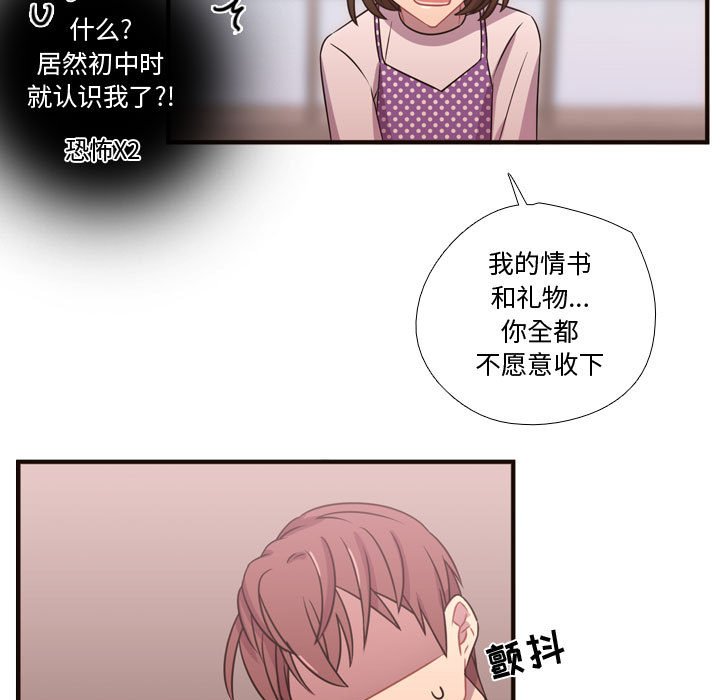 第21話 - 第70张