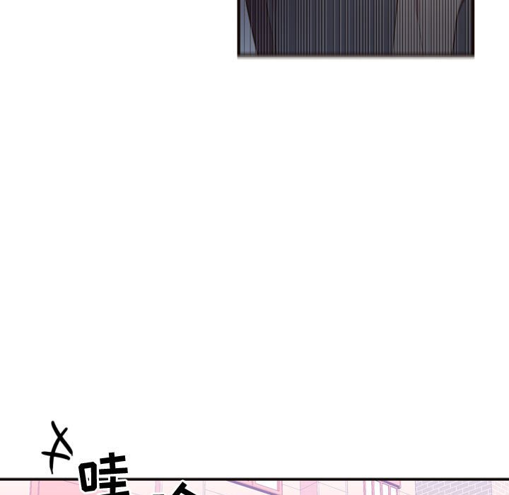第21話 - 第80张