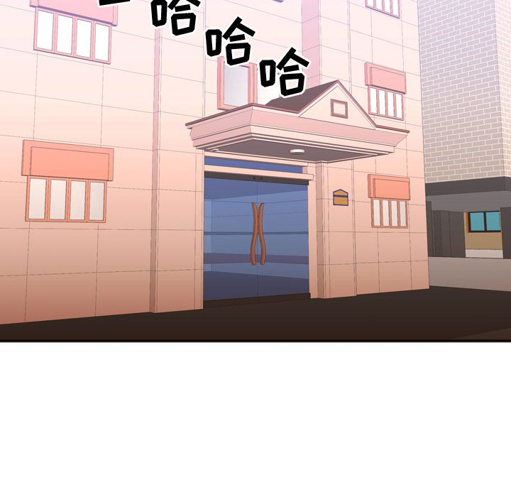 第21話 - 第81张