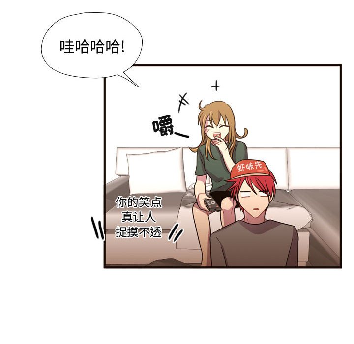 第21話 - 第83张