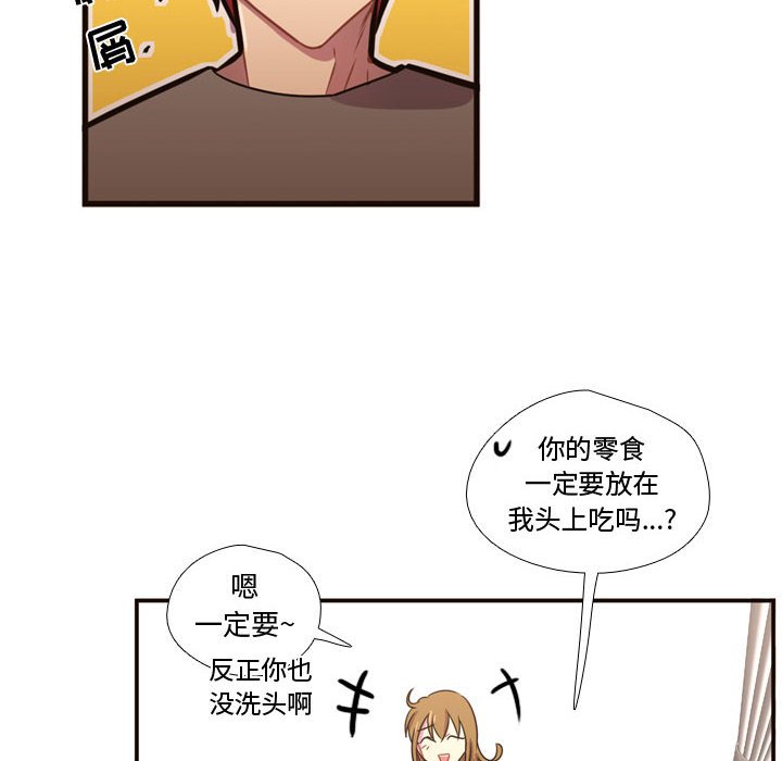 第21話 - 第85张