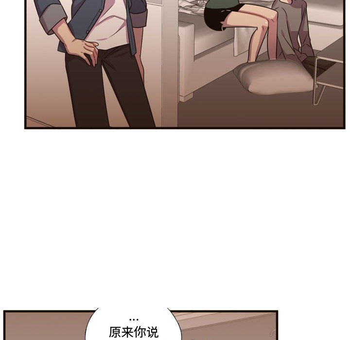 第21話 - 第89张