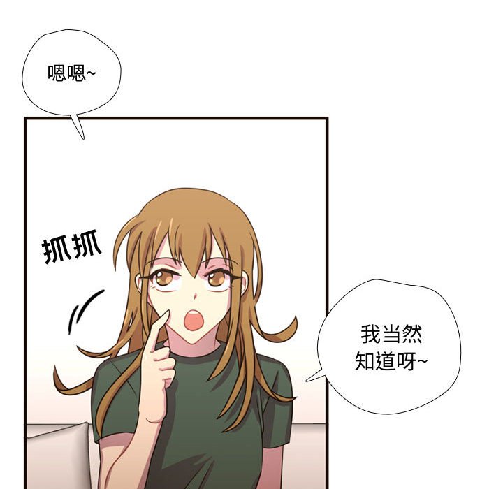第21話 - 第93张