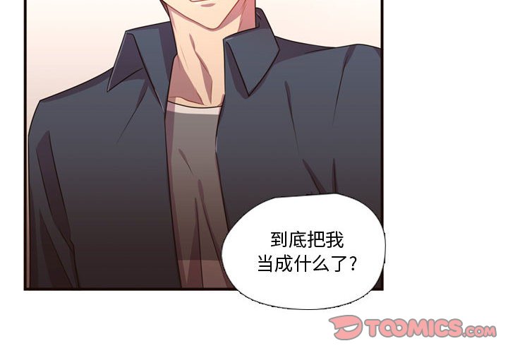 第22話 - 第1张